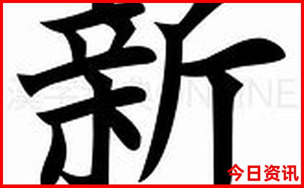 哈尔滨景点十大排名